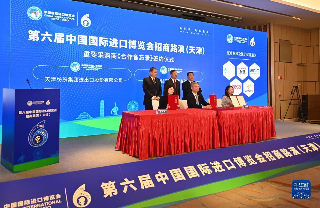 乐虎国际的网址
